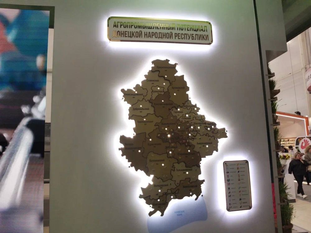 ������� �����. ��������, ������� ���������� ������� ���, ������������ �� �������� �����