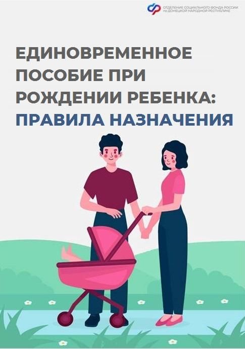 ��������� ��������: ��� ����� �������� �������������� ������� ��� �������� ������� � ���