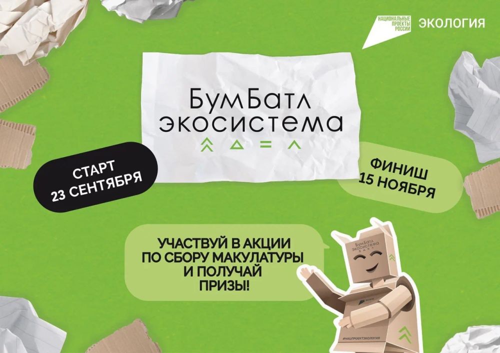 � ������ ������������� ����� �������� ��������� �� ��� ������� 10 ���� �������� �������