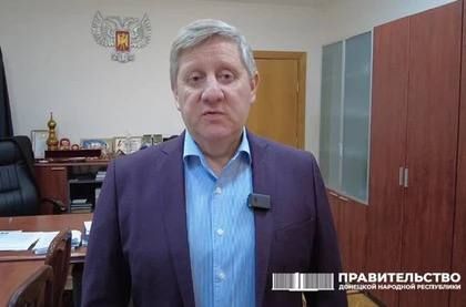 Вице-премьер ДНР прокомментировал ситуацию с водоснабжением в Донецке и Макеевке