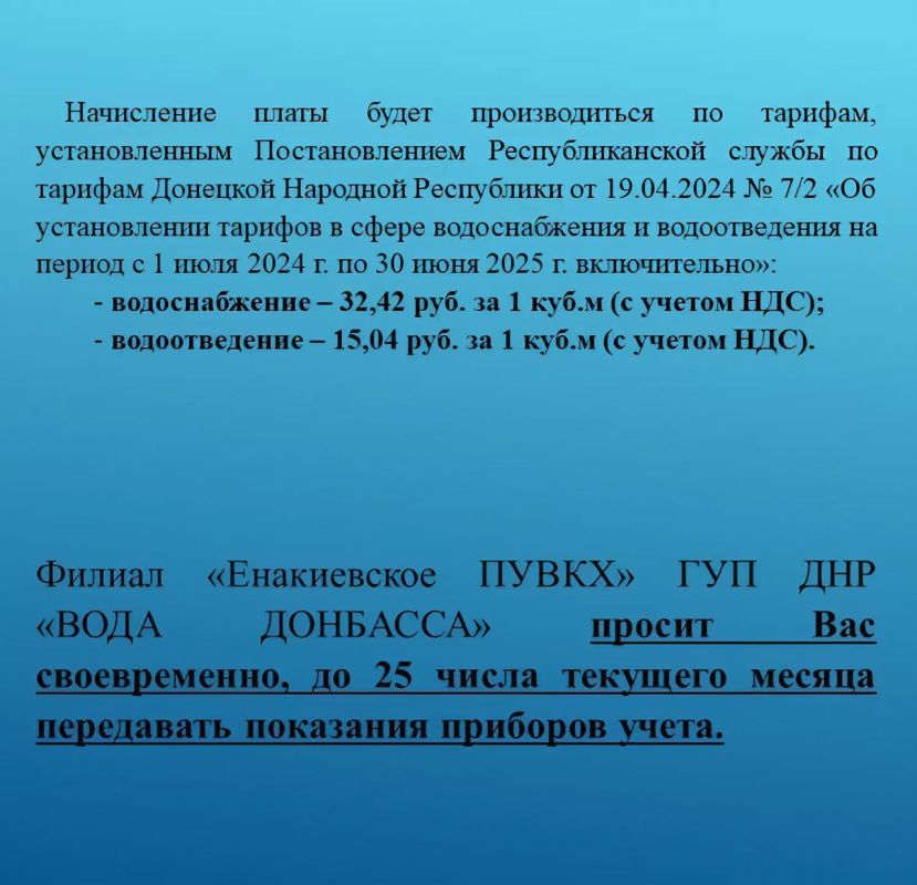 ������ ������������ ����ջ ��� ��� ����� ��������� �����������