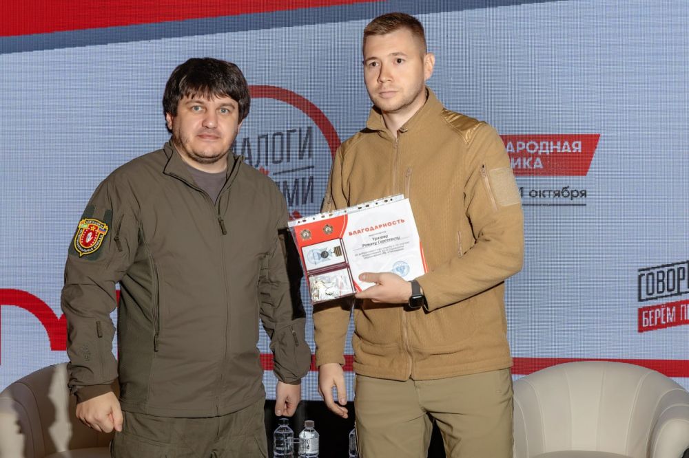 ��� �� ���������, ��� ����� �����