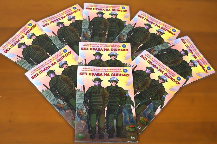 ���� ��������: ������ ���� ����� �� ������ ������� ���������� ��������� ����� � ��������