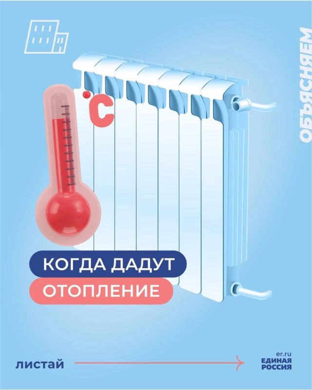 ����� ���� ������ �����?