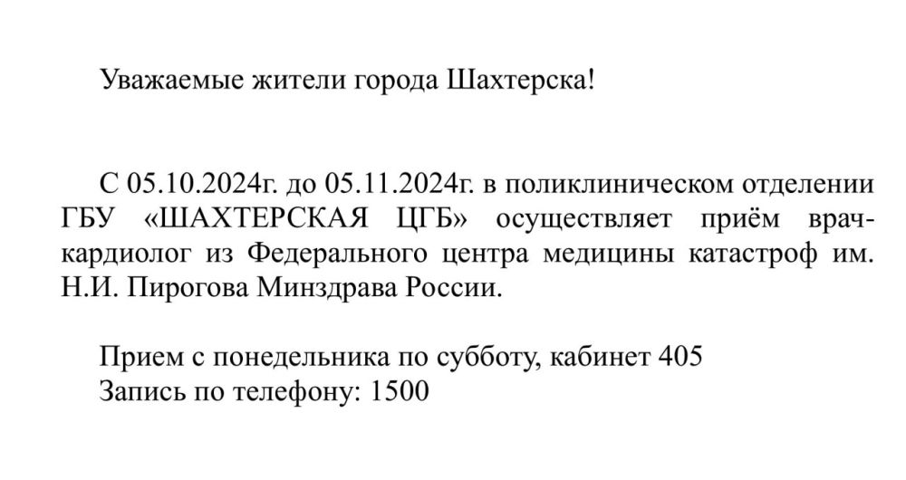 ��������� �����: ������ ����������