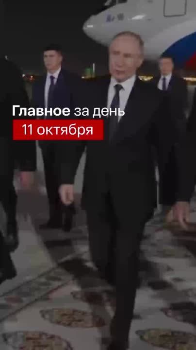 ������� ������� �� ����: