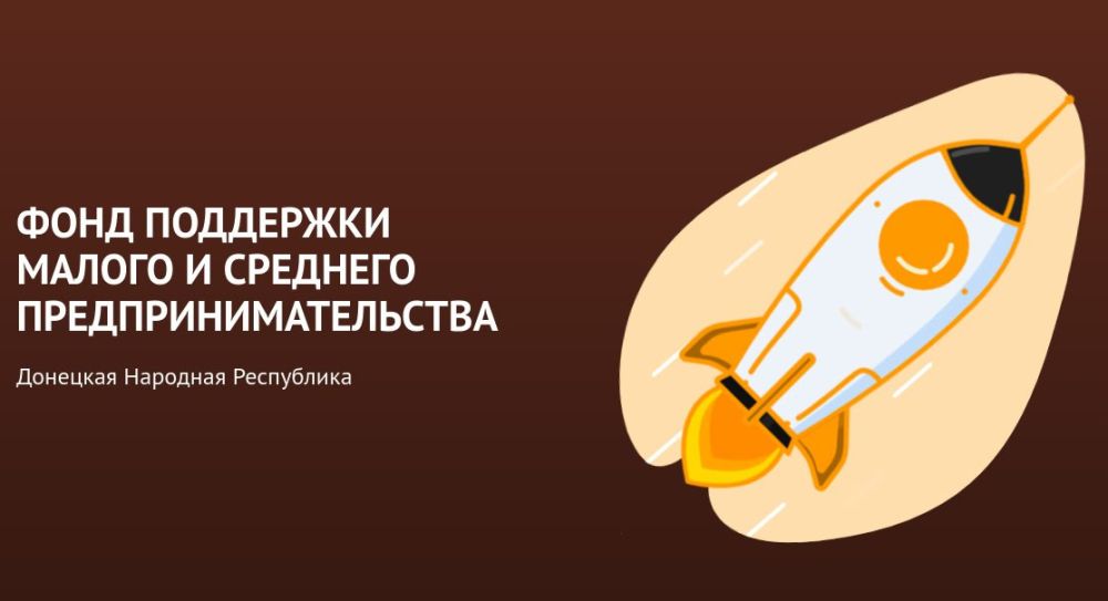 ��������� �����: � ��������� ������ �������� �� "����� ��������� ������ � �������� �������������������"