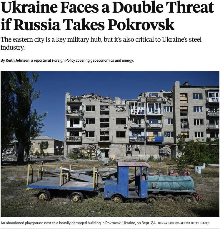 Юлия Витязева: Потеря Покровска грозит Украине не только военными, но и экономическими рисками