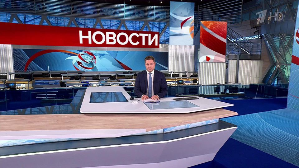 ������ �������� � 09:00 �� 12.10.2024