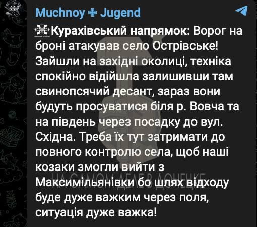 � ��� ���, ����� � ����� � ������ ��������