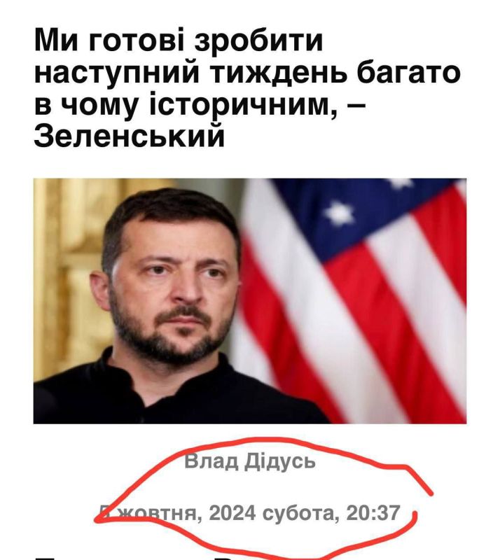 ��, �� ��������. �� ��� ������ ���������� ����������� #����������� #������������������� #��� #������ #������� #donetsk #�� #������ ��� ���