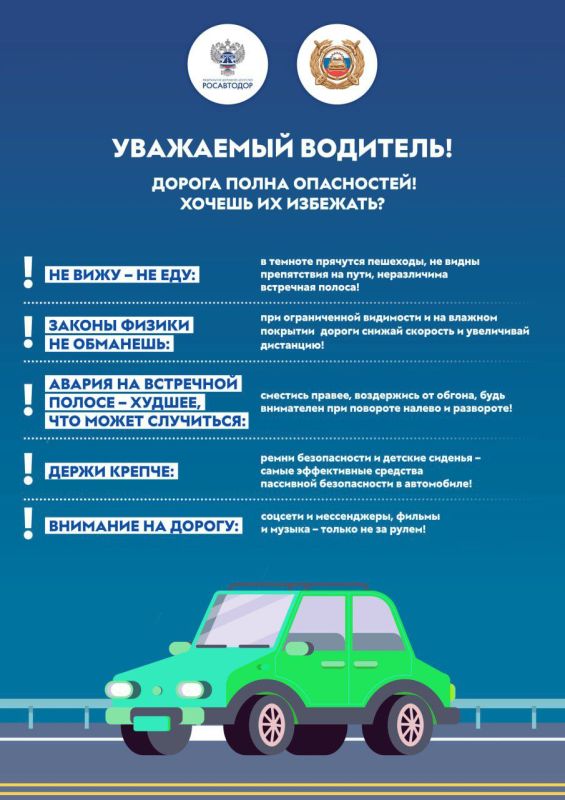 ������ , �������� � �������� ����� ��� ������ � ����� �����������