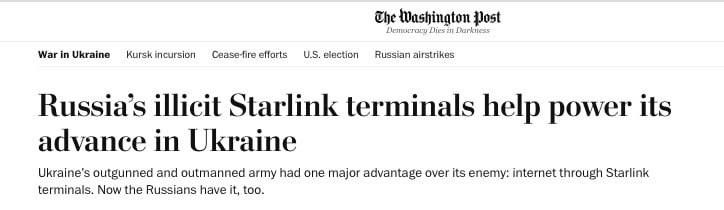 ������������� "���������" ������ Starlink ���������� ������ �� ������ �������� � �������, � The Washington Post