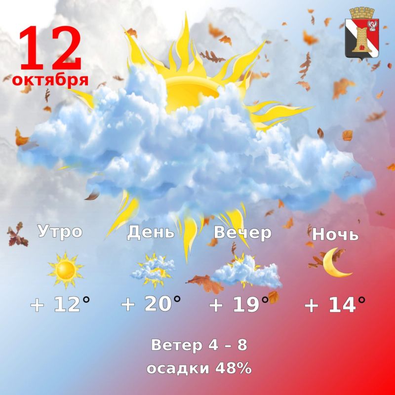 ������ 12 ������� � ��������� ������ ��������!