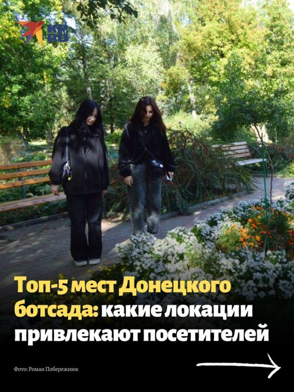 ������ � �������� ������������ ���� ������ ��� �� �����, � ������ ����������� ���������� � �������� �������, ������ � � ����� ������