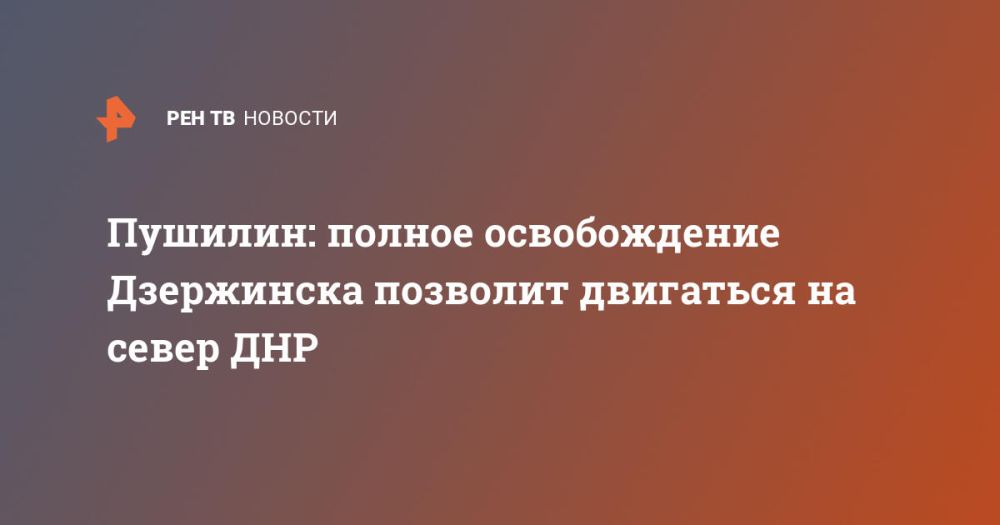 �������: ������ ������������ ���������� �������� ��������� �� ����� ���