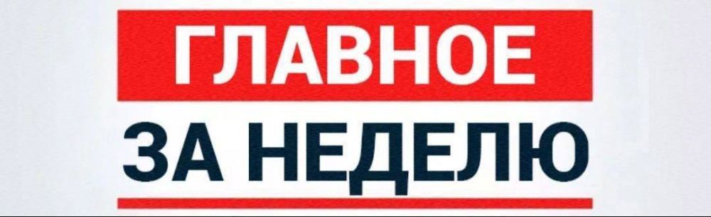 ������� �� ������ � �������, ������ � ����: