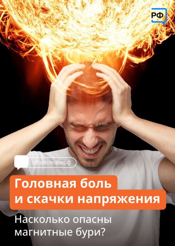 �� ����� ��������� ��������� ����