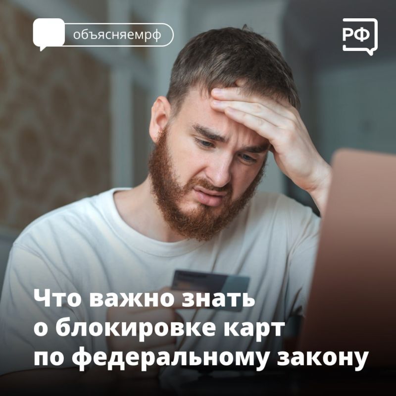 � ������ � ������������ � ����������� ������� � 161-�� ���� ����� ���������������� �������� �� �������������� �����, ������� ������ � ���� ������ ����� ������