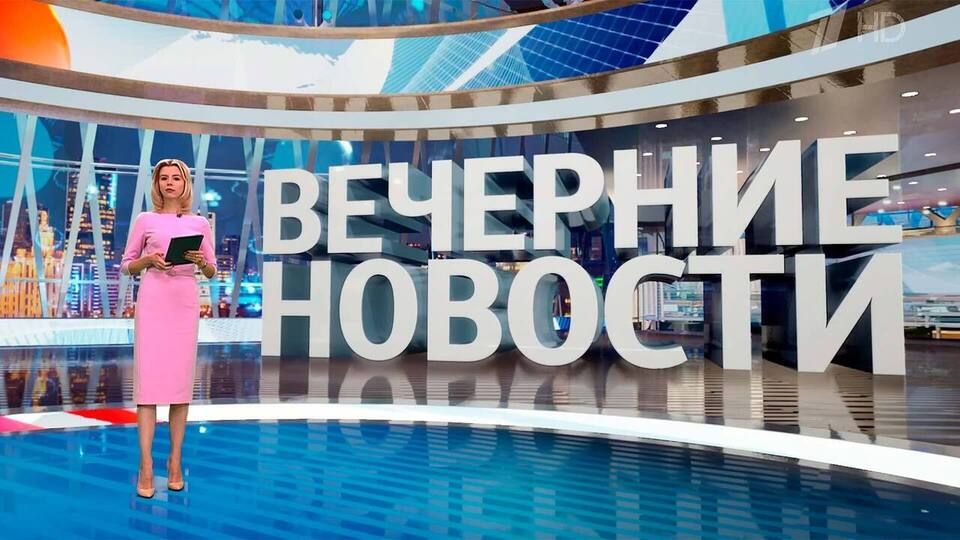 ������ �������� � 18:00 �� 13.10.2024