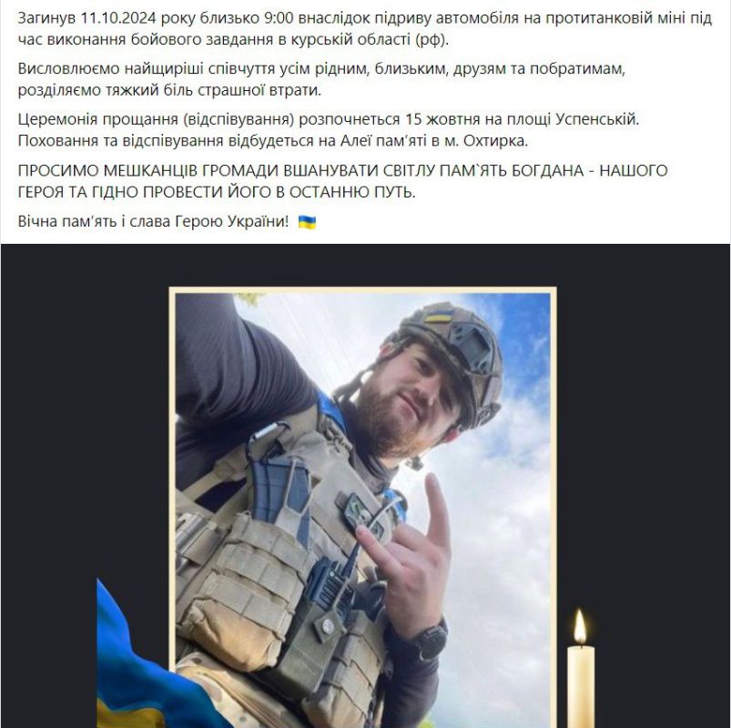 ������������ ������ ��� ������ �������, ������� ��������� �� ���� "���������" � �����