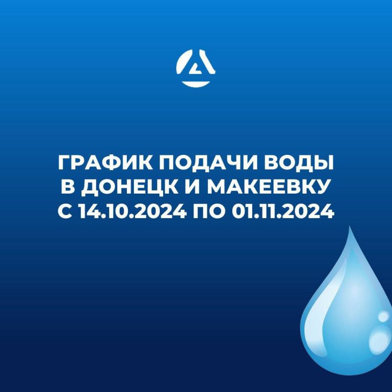 ������ ������ ���� � ������ � �������� � 14 ������� �� 1 ������
