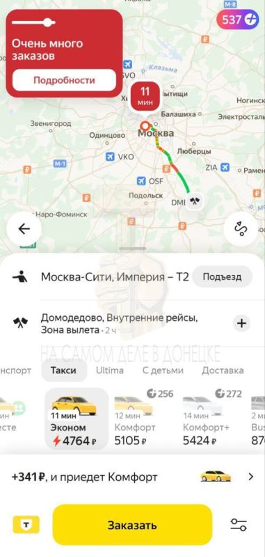 ���� �� ����� � ������ ���������� ����� ������, ������� � ��� ���� ��-�� ������� ���������