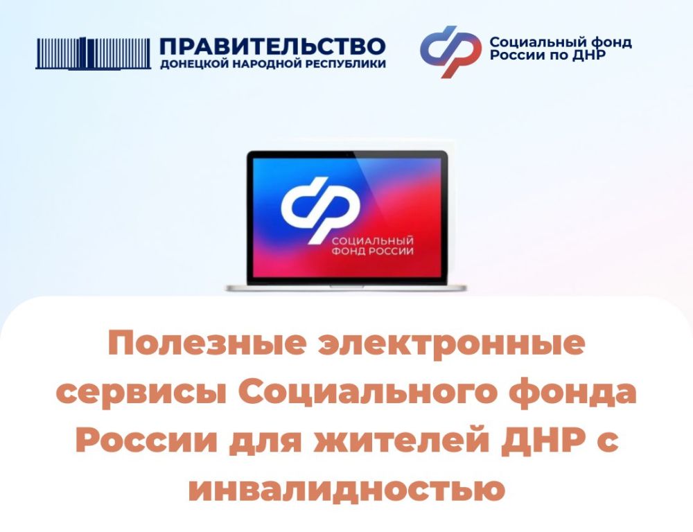 ��������� ��������: �������� ����������� � ������ �������� ������������ ��� �������� ����������� ��� ��������� � ��������� �...