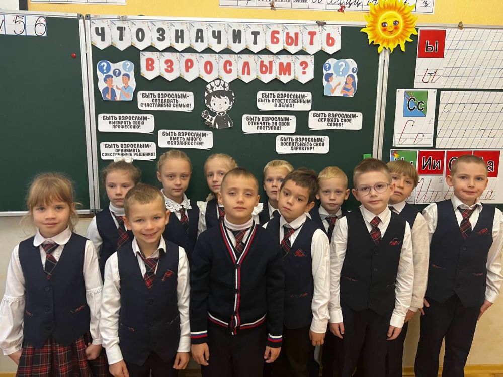 ���� ��������: ��������� � ������: ���� ������ ���� ��������?�