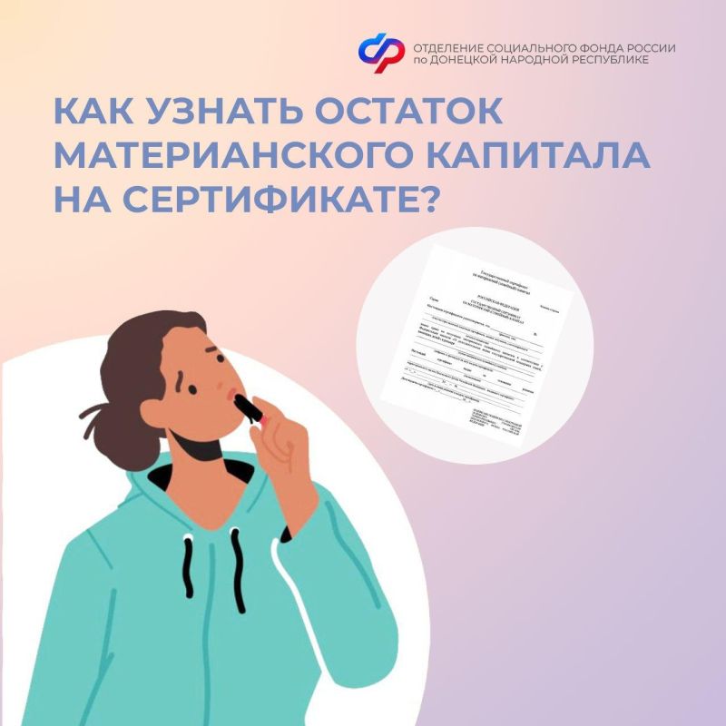 ��������� ��������: ��� ������� ��� ��������� ������� ������� ������������ ��������