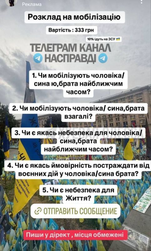 ����� ���������� ������-�����