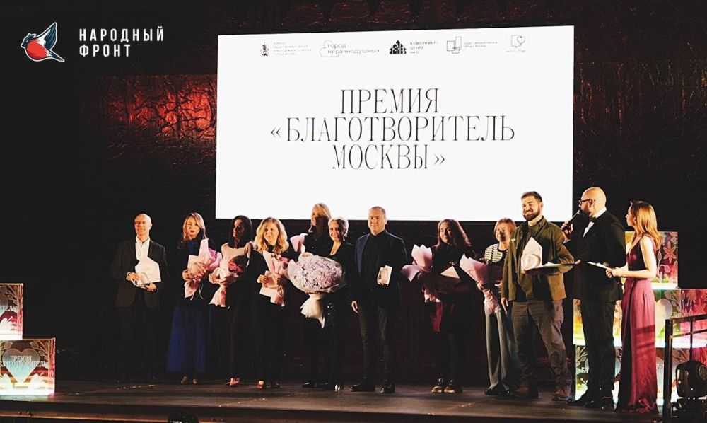 �� ������������� ����������� ���� �������� ������������������ ������� �� mos.ru ������������������ ����� ��������� �����....