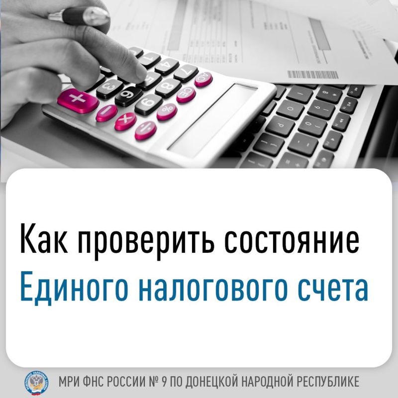 ���� ������: ������ ��������� ���� (���) ������ ������� �����������������