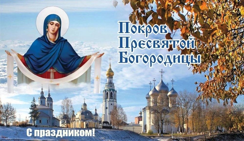 ��������� �������: � ����������!. ����� ��������, ������� � ��������� ������������! ����� ������ ��������� ���������� �������� ��� � ����� ������� �� ���� ��� � ��������!