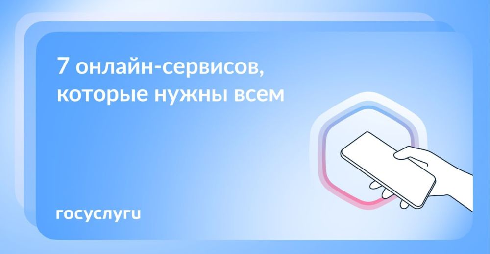 ��� ��������, ������� � ������: ��� ������� ���������� �������