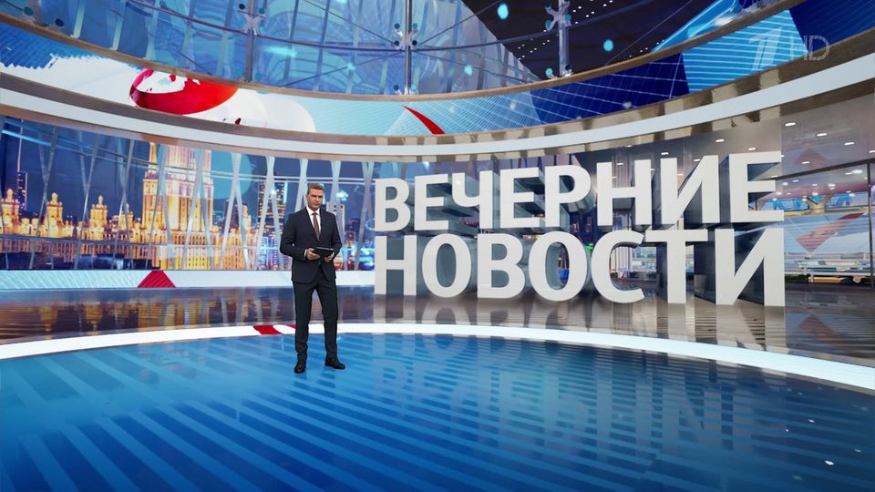 ������ �������� � 18:00 �� 14.10.2024