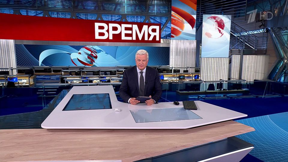 ������ ��������� ������� � 21:00 �� 14.10.2024