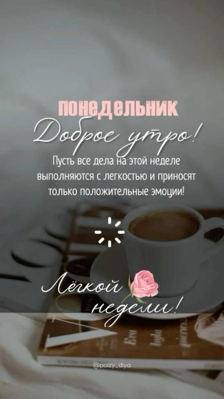 ������ ����!. ����������� ���� �������������