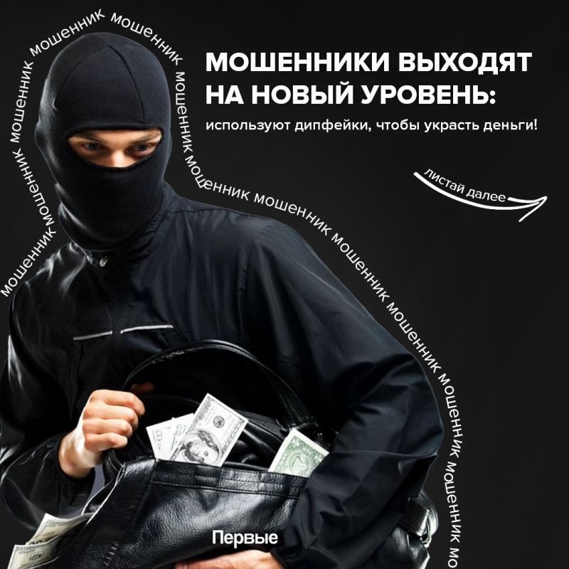 � �� �����, ��� ��������� ��������� ����������� ��������� � Telegram?