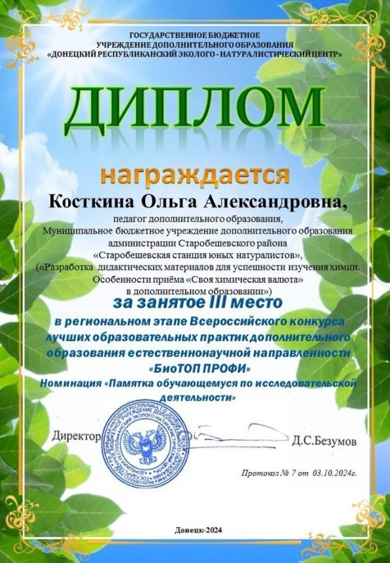 ������������� ��������������� �������������� ������ ����������� �������� ��������������� ����������� �������������� �������...
