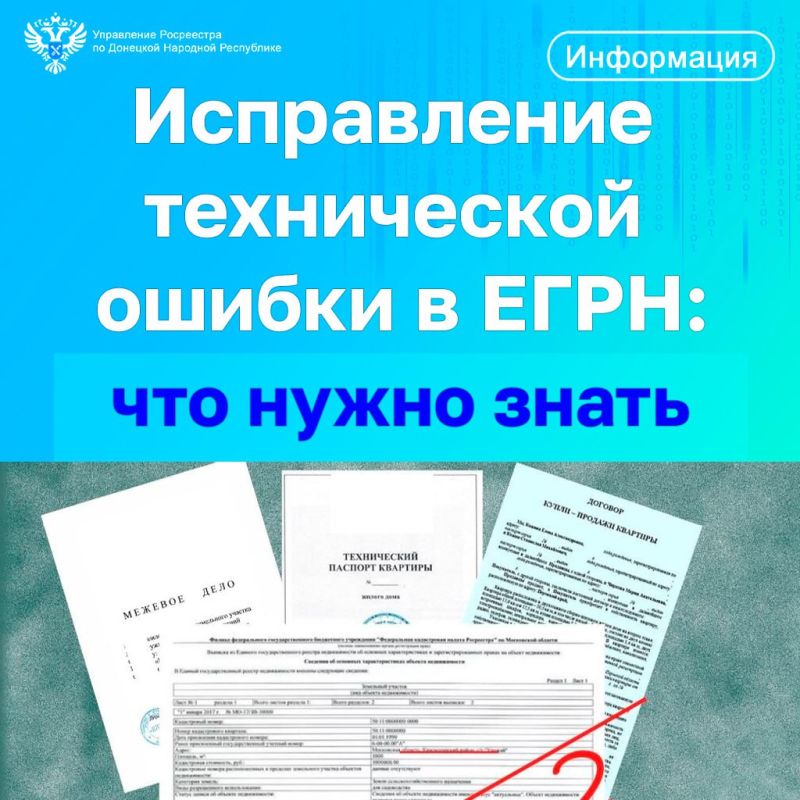 ���������, ���, ������� ������� �� ����, ������������ �������� � ��� �������������� ��������