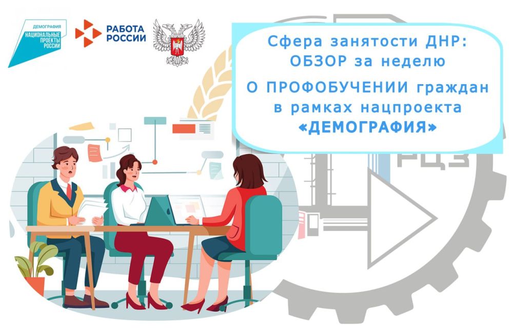 � ���������������� �������� � ������ ���������� ����������߻ �� 14.10.2024 �