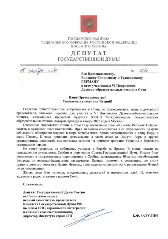 ���������� ������� �������� ����������� �������� ���������� � ������������ ������� � ���� ���������� VI ���������� �������-��������������� ������ � ����