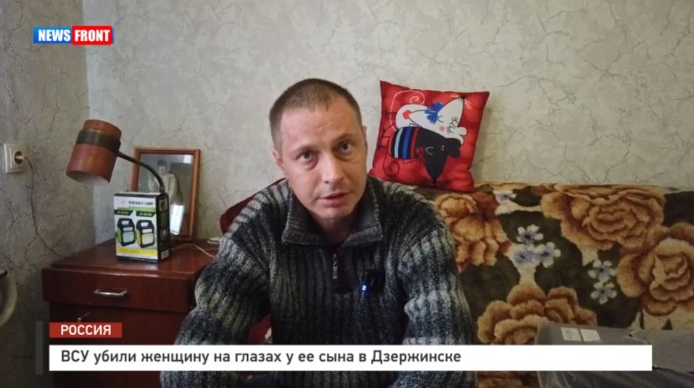 ��� ����� ������� �� ������ � �� ���� � ���������� � �������� News Front