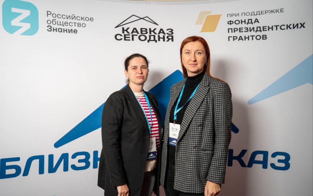 �������� �� ��� ����� ����������� ���������������� ��������� � ���������-��������