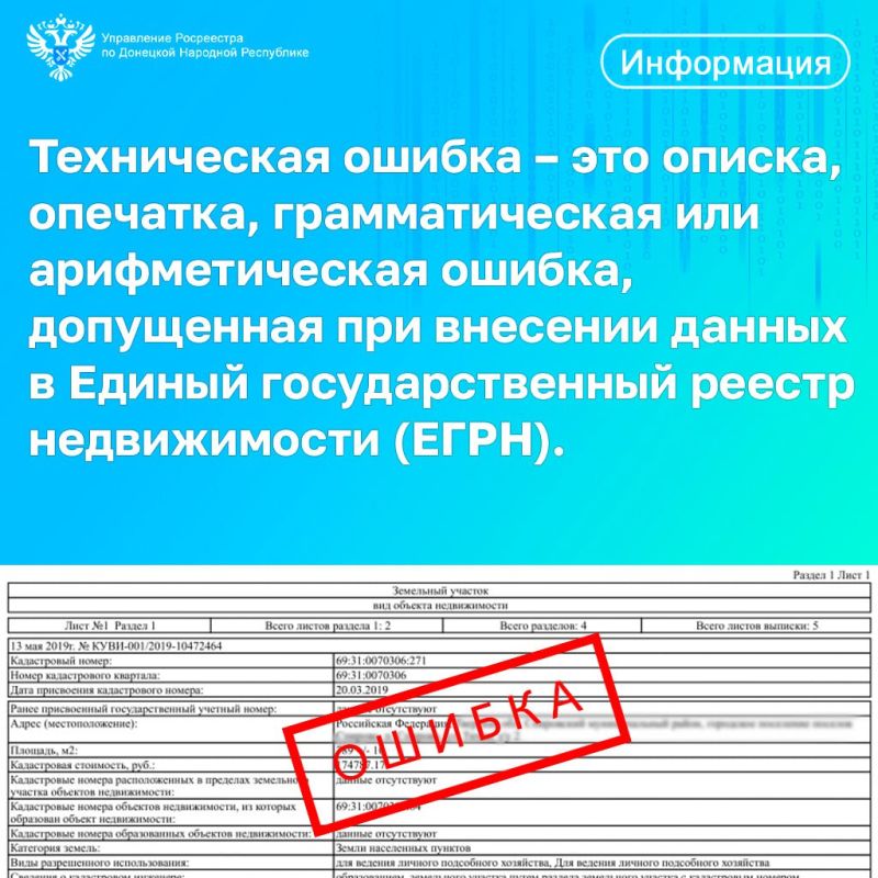 ���������� ���������� ��� �������������� �������� � ������� �� ���� ����� ���������
