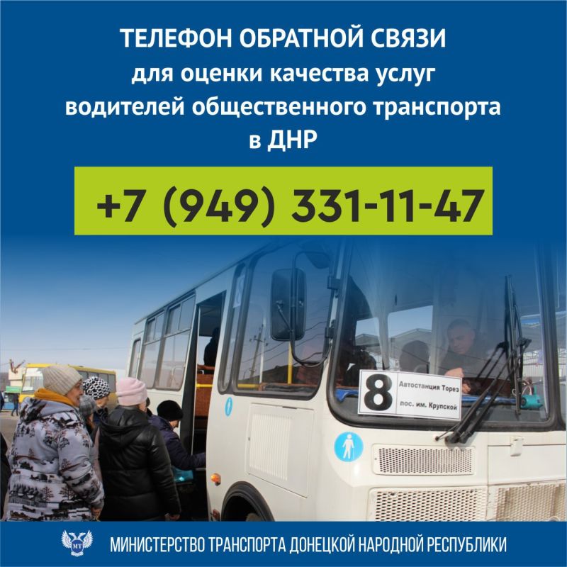 ��������� ������������� ���������� ����� �������� ����� � �������� ������ ��������� ��������� �� ������������ ������ ��������