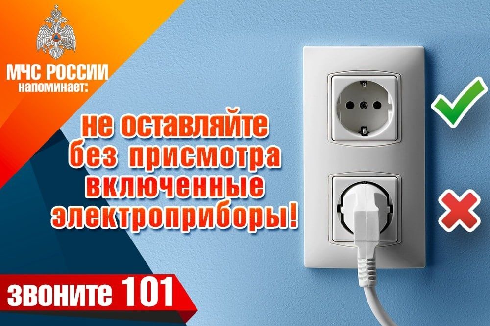 ����� ��������
