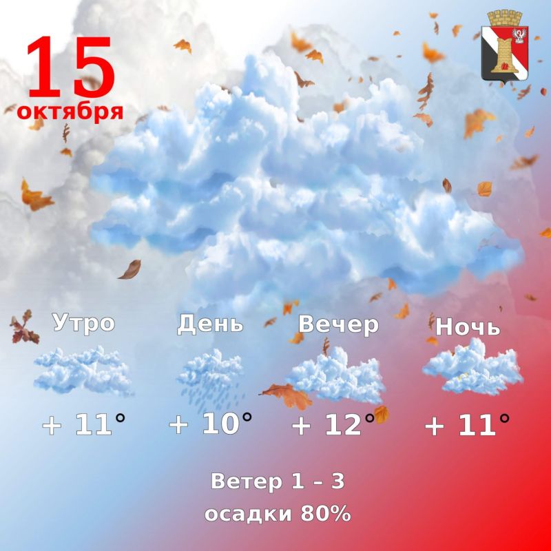 ������ 15 ������� � ��������� ������ ��������!