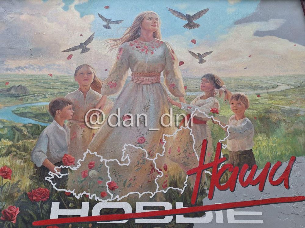 ����� �����: ����� ����� � ������� ������������ ����� ��������� � �������� 4 �������� �������� � ������ �� - � ����� �� ����